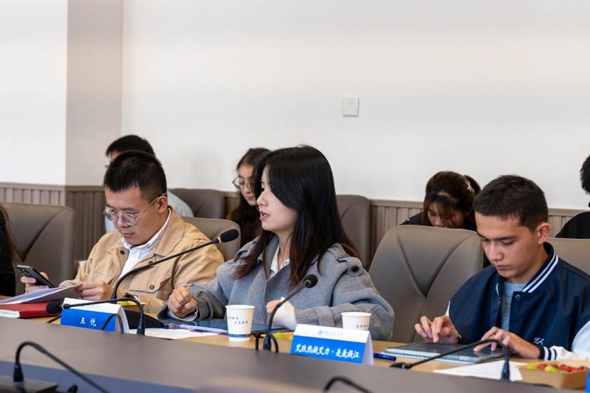 座谈会-15_20251123161511